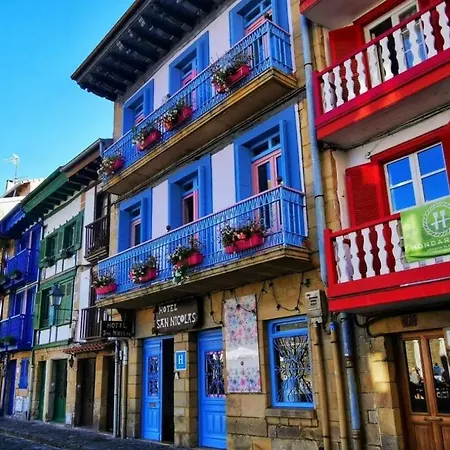 招待所 艾莫斯卡酒店 欧阿提兹