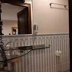 Amazkar بيت ضيافة أويارتثون