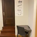 بيت ضيافة Amazkar أويارتثون
